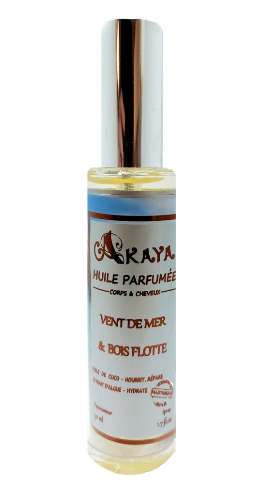 HUI Vanille, Caramel & Sucre de canne (copie)